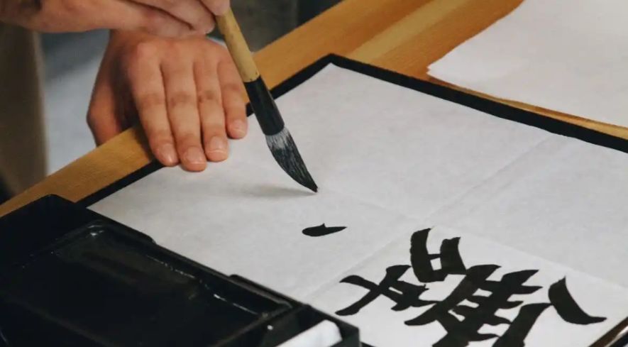 15+ Tulisan Jepang Keren dan Aesthetic (Sumber: Yandex)